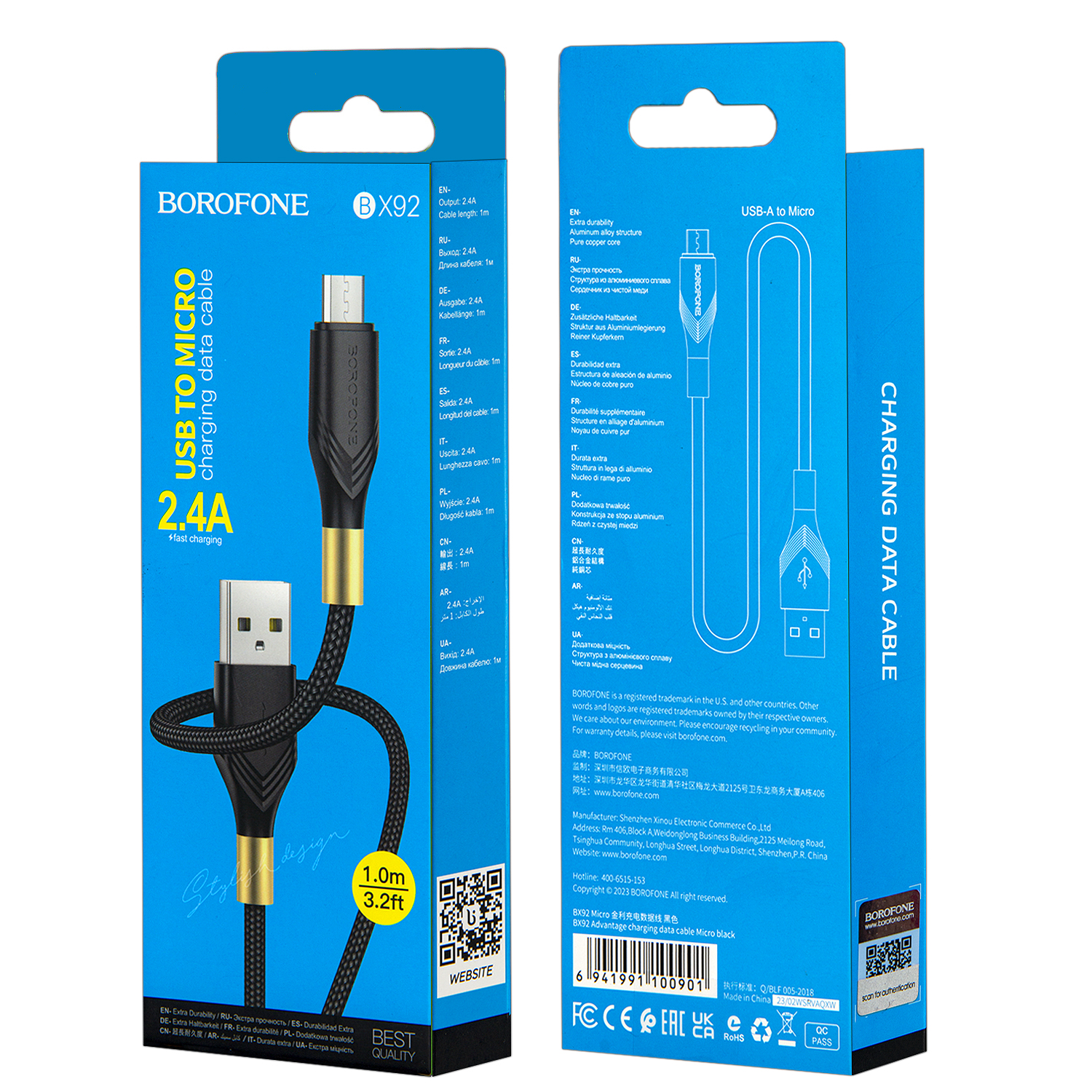 Кабель BX92 USB Micro USB 1M 2,4A Borofone черный