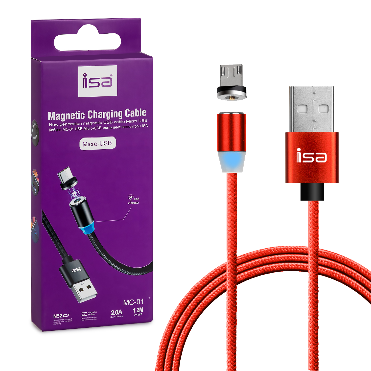 Кабель USB Micro USB 1.2m 2A магнитный MС-01 ISA красный