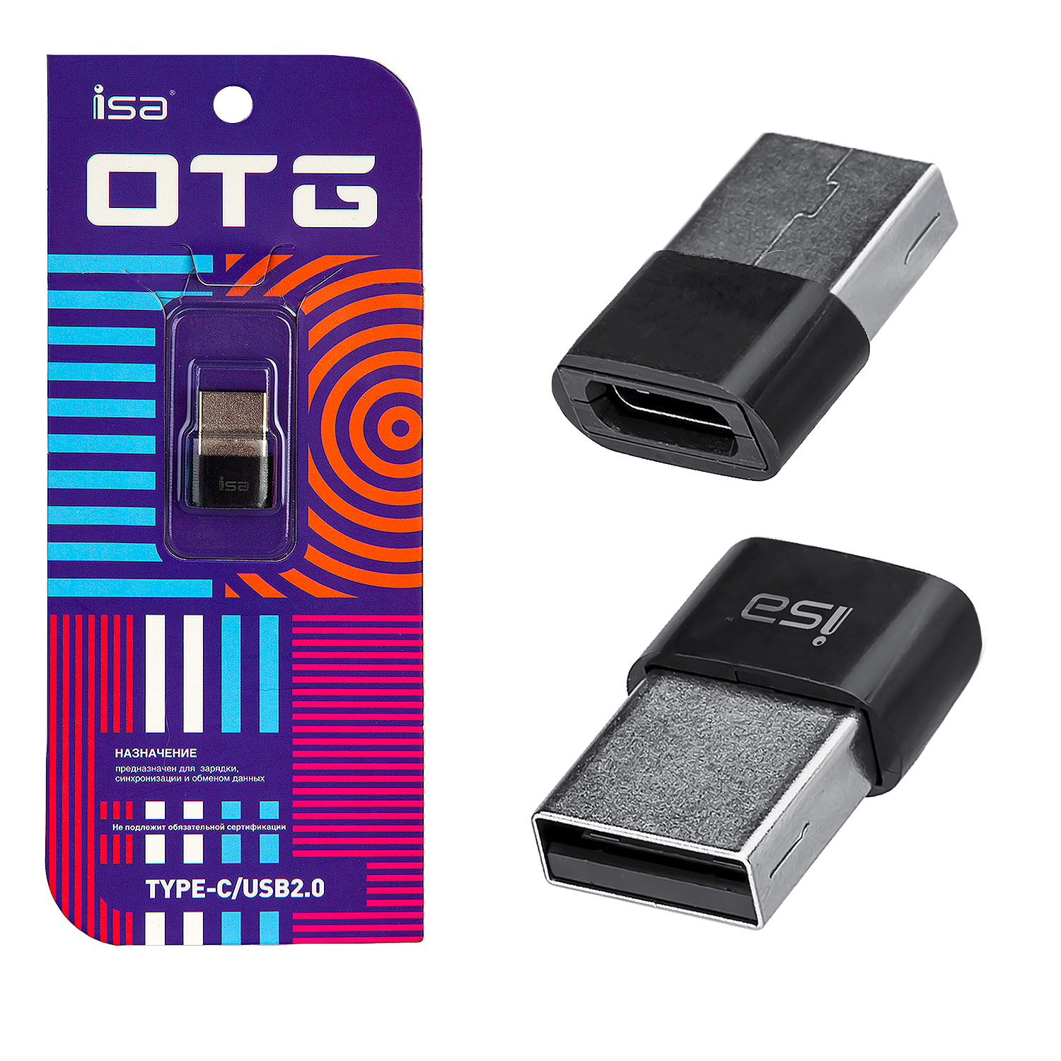 Переходник Type-C  на USB 2.0 G-10 ISA