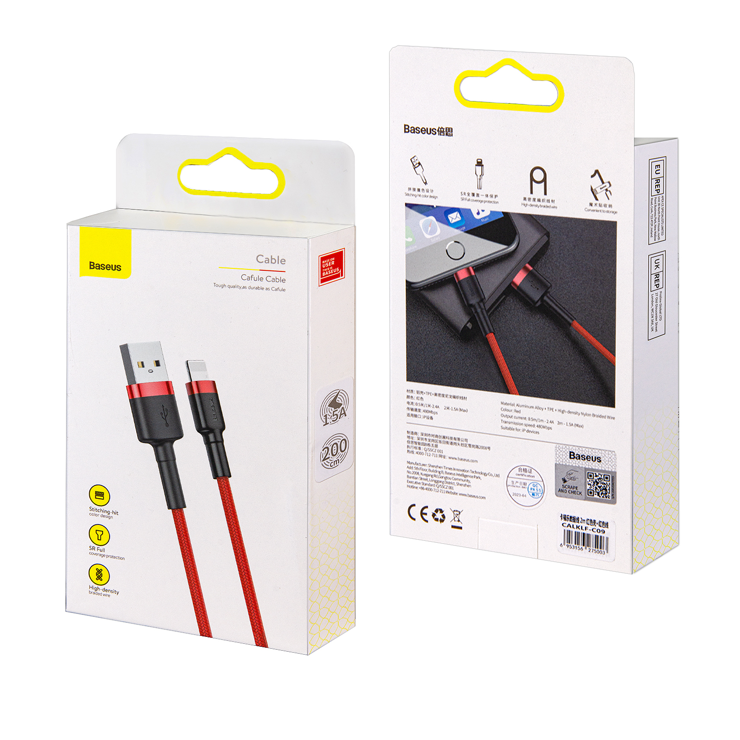 Кабель USB Lightning 2M 1.5A Cafule Cable Baseus красный CALKLF-C09