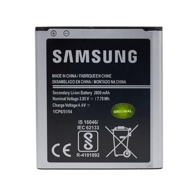 Аккумулятор Samsung J2 2016 (2600 mah) ОР.