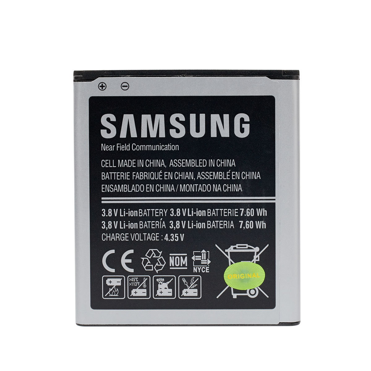 Аккумулятор Samsung Core 2 EB-BG355BBE (2000 mah)ОР.