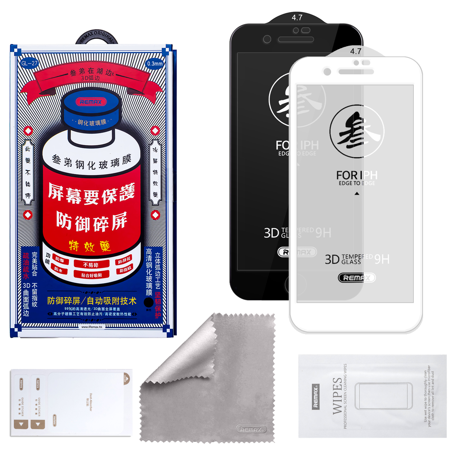 Защитное стекло iPh 7/8 Medicine GL-27 REMAX