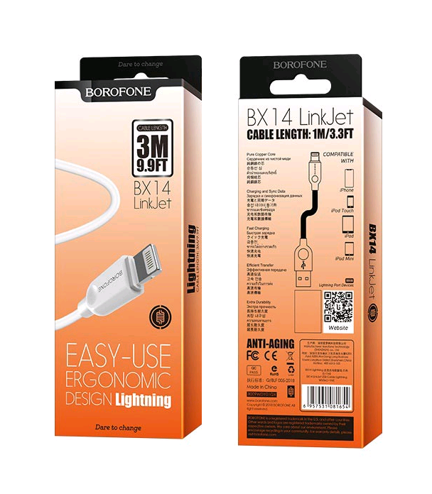 Кабель BX14 USB Lightning 3М Borofone белый
