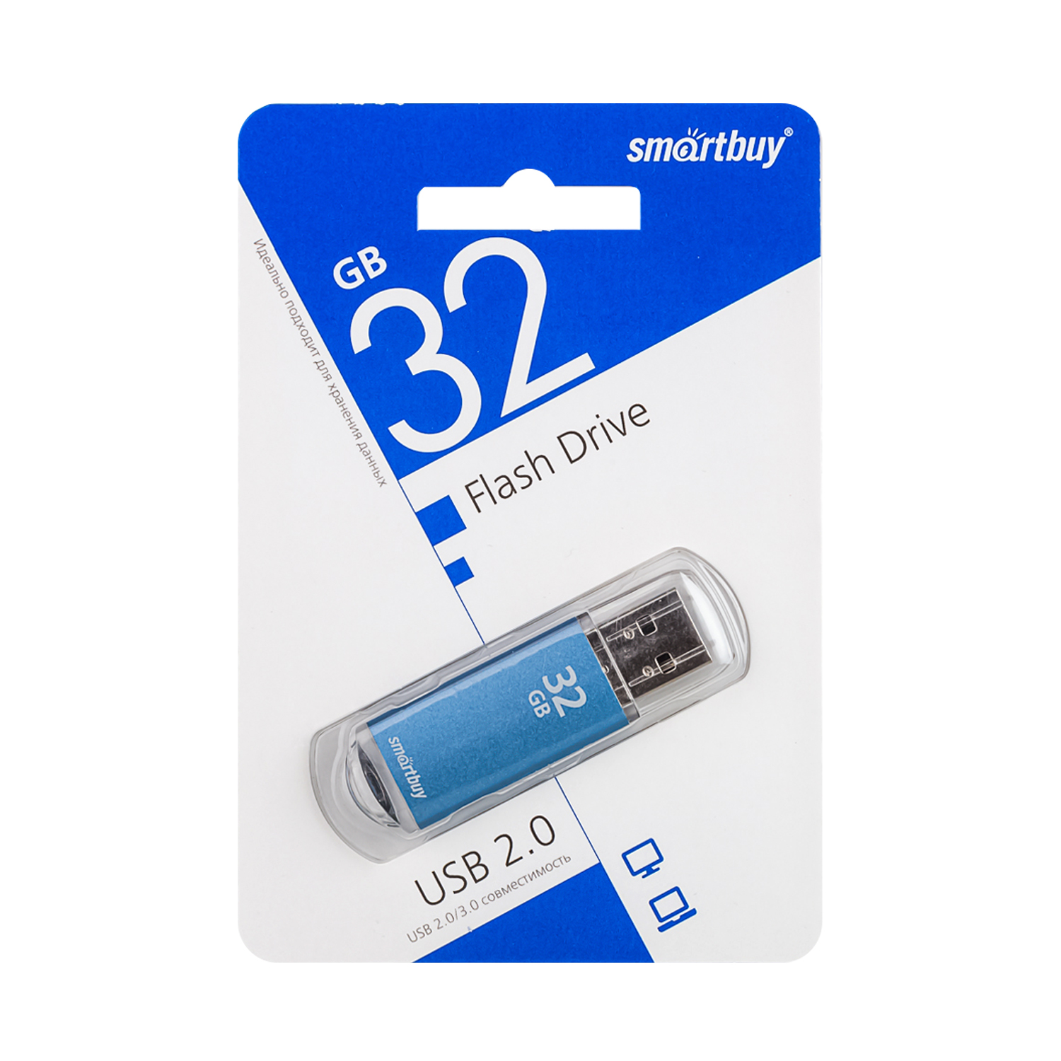 USB накопитель 32 GB Smart Buy V-Cut Blue