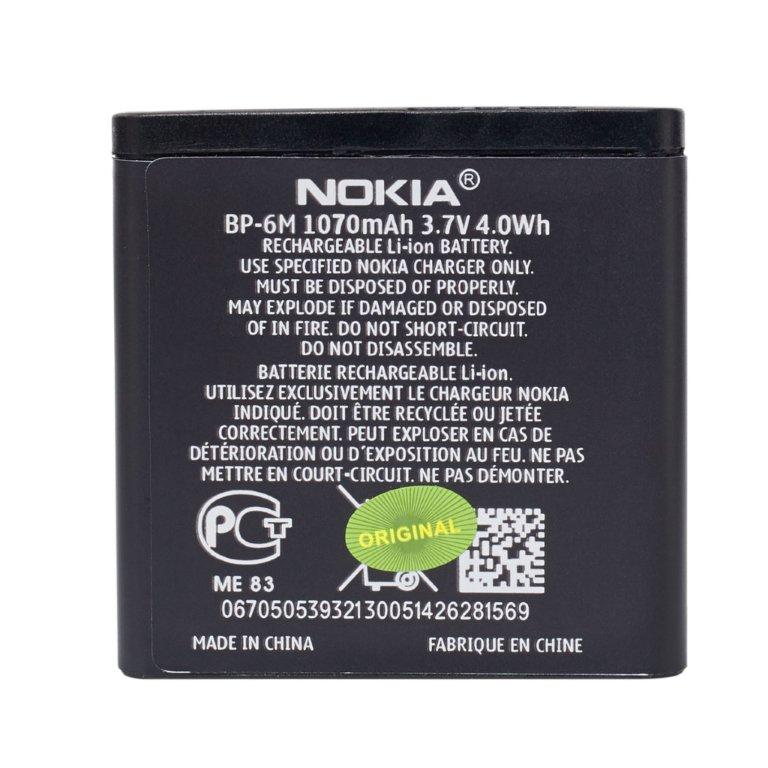 Аккумулятор Nokia BP-6M (1100 mah) ОР.