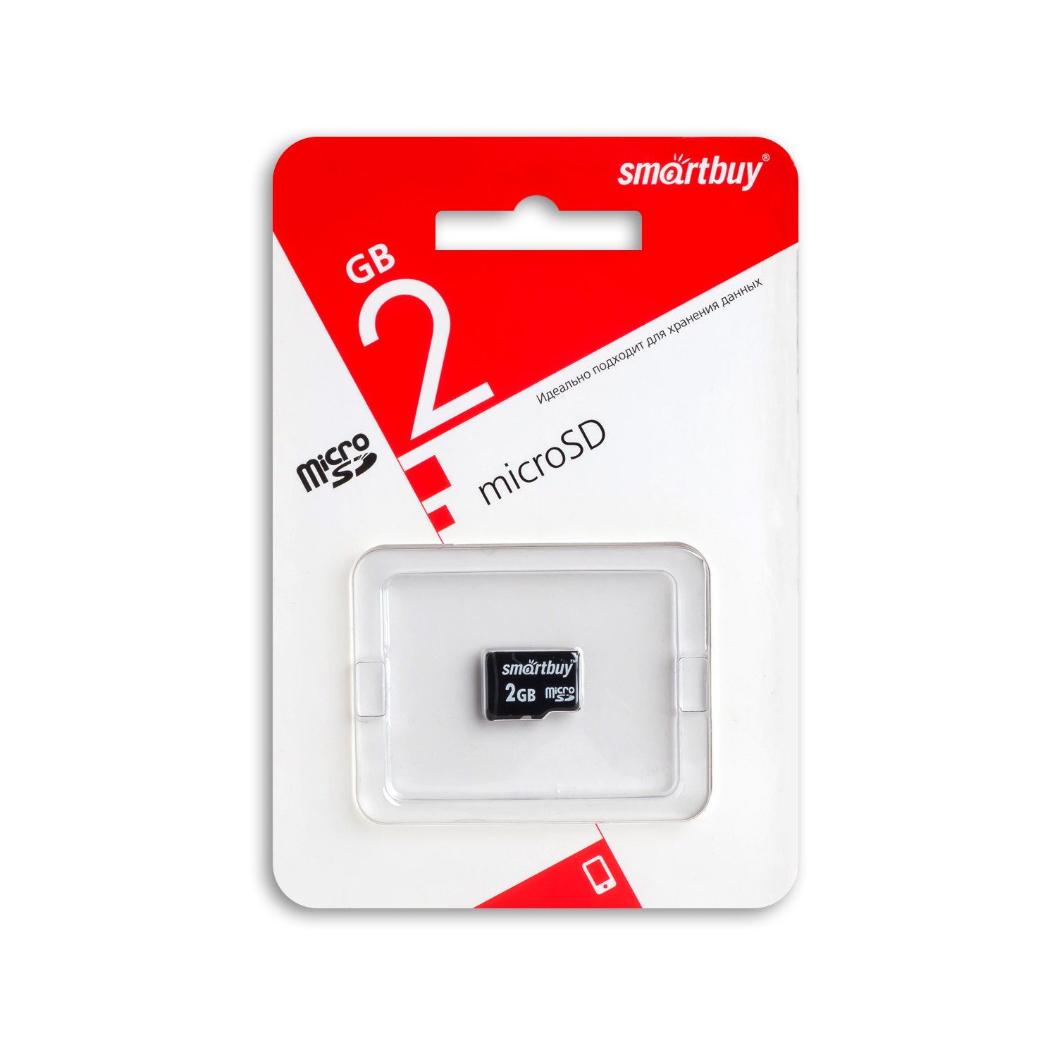 Micro SD 2GB Smart Buy (без адаптера)