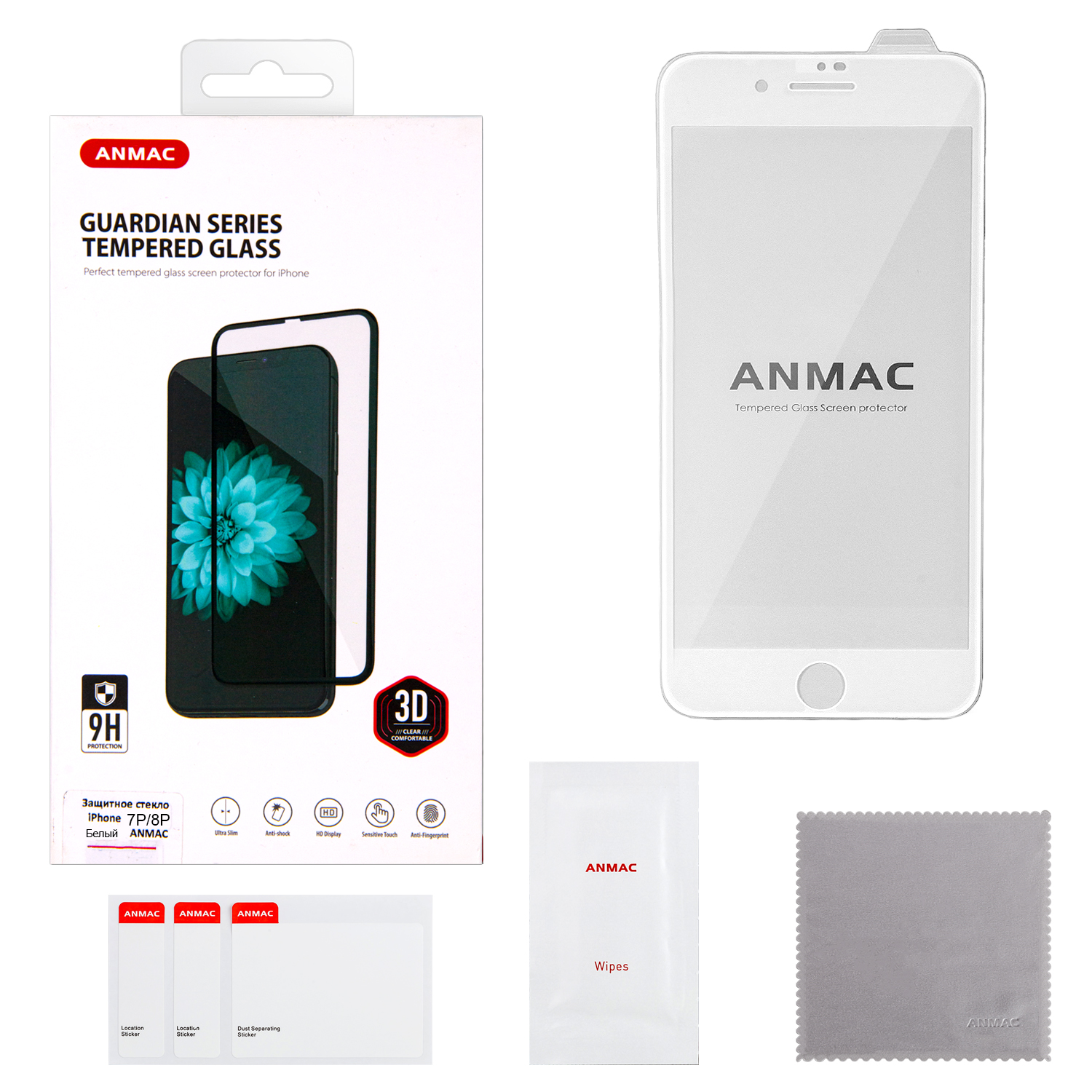 Защитное стекло iPh 7/8 plus 3D ANMAC белое Арт.1137121
