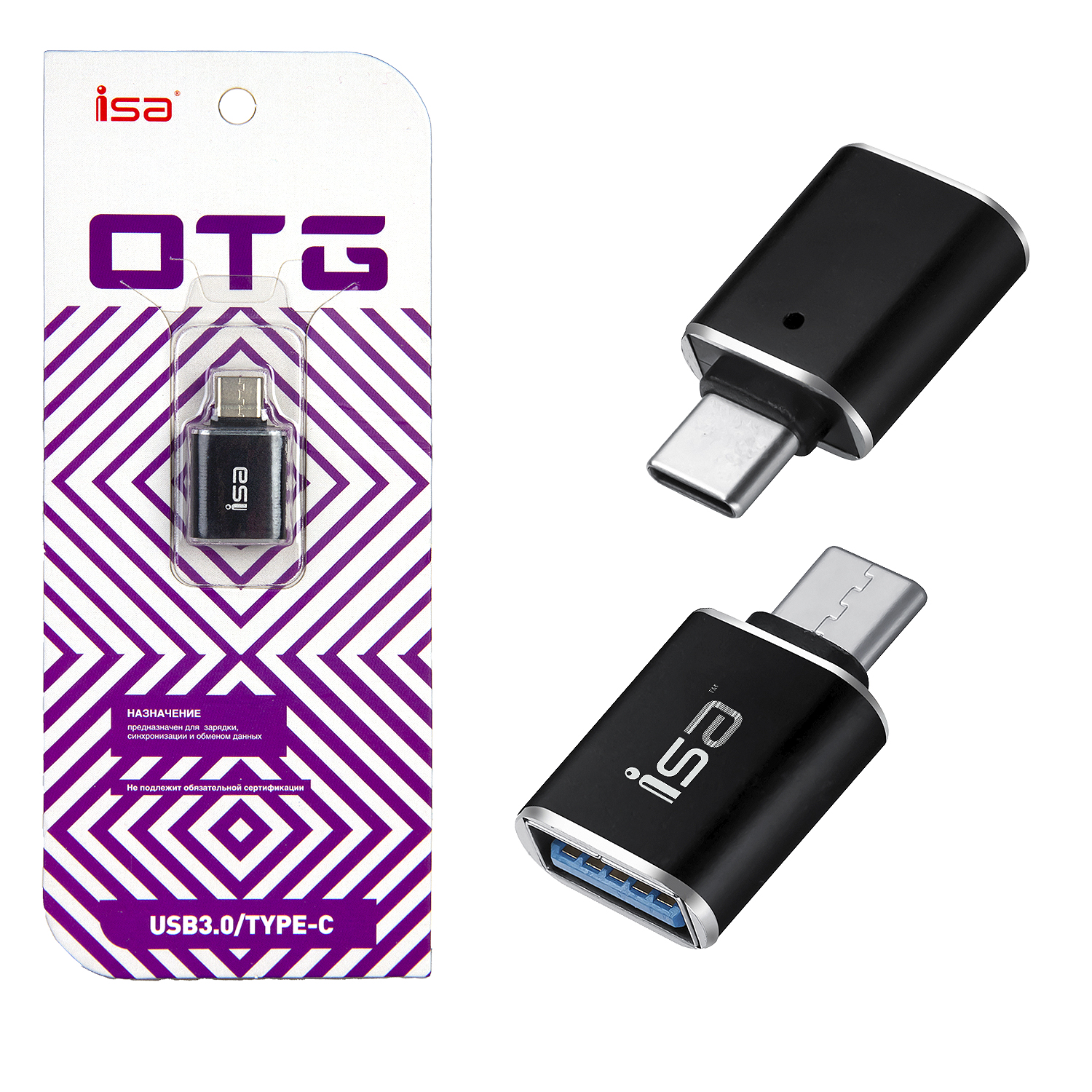 Переходник OTG на Type-C USB 3.0 G-15 ISA black