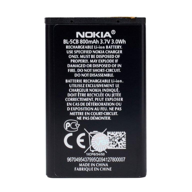 Аккумулятор Nokia BL-5CB (1020 mah) ОР.