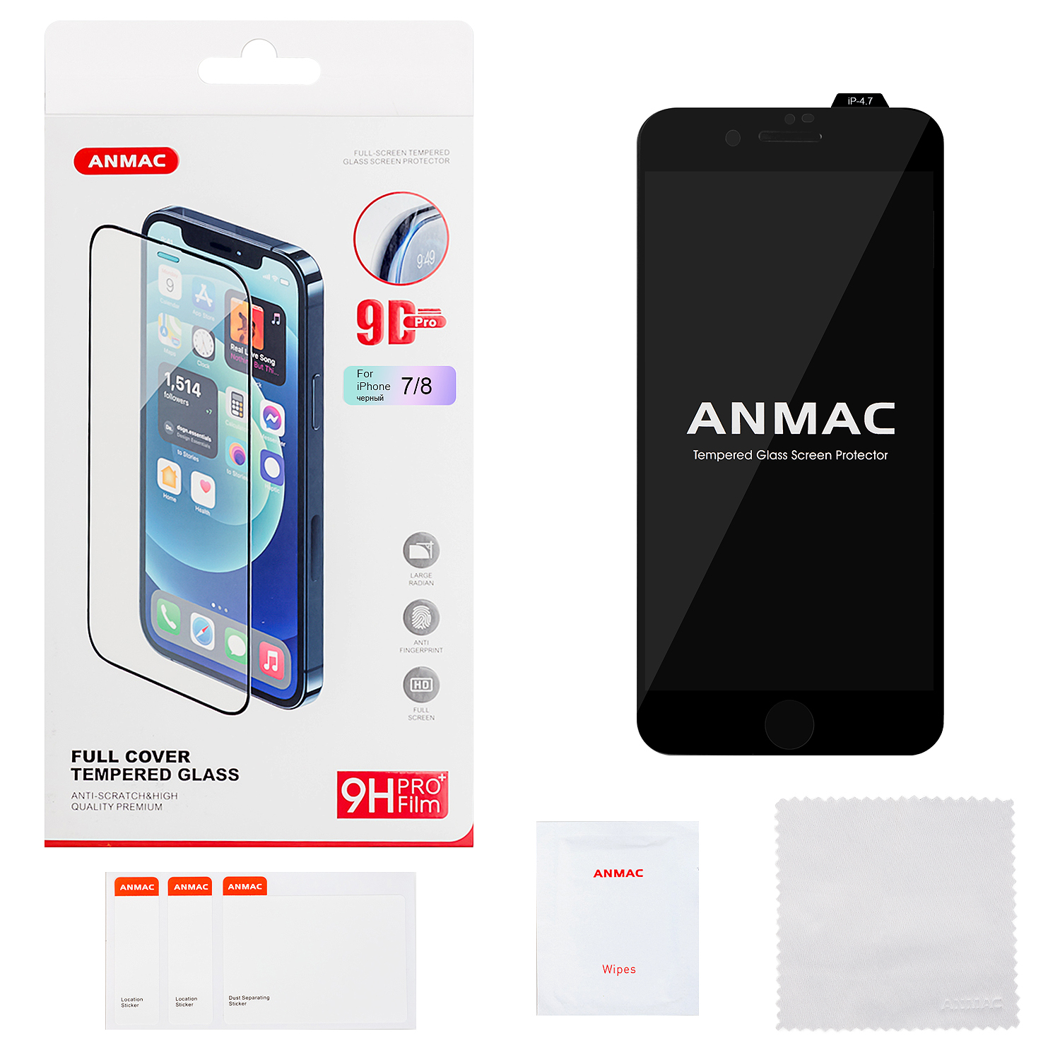 Защитное стекло iPh 7/8 9D ANMAC Арт.1137331 черное 