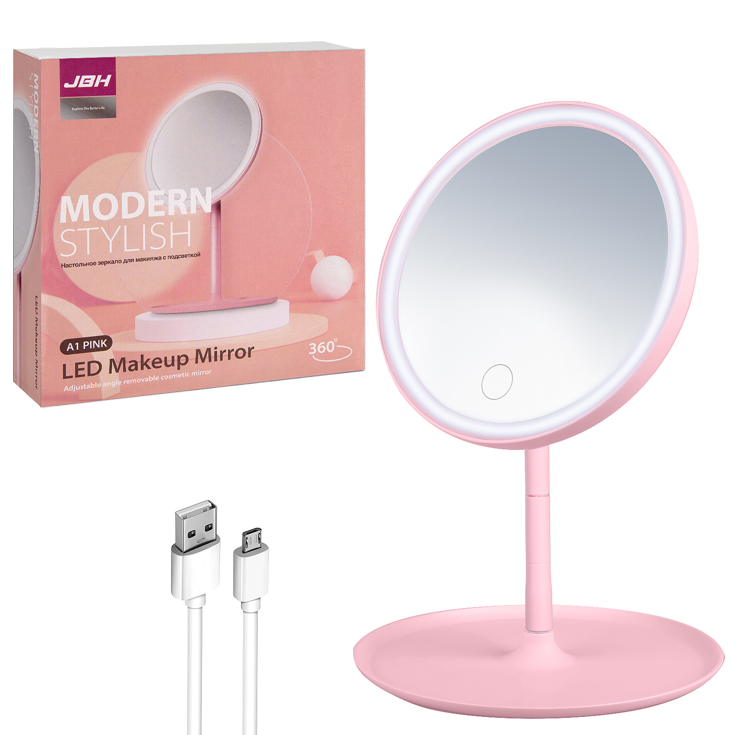 Настольное зеркало для макияжа с подсветкой MIRRORLIGHT- А1 розовое (45шт/кор)