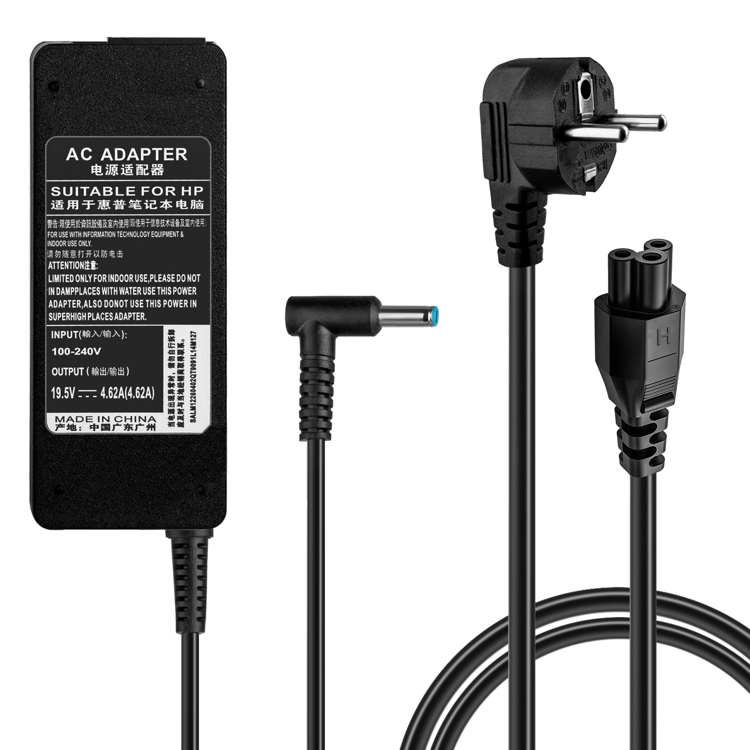 Блок питания HP 19.5V 4.62A 4.5PIN NEW MOD 