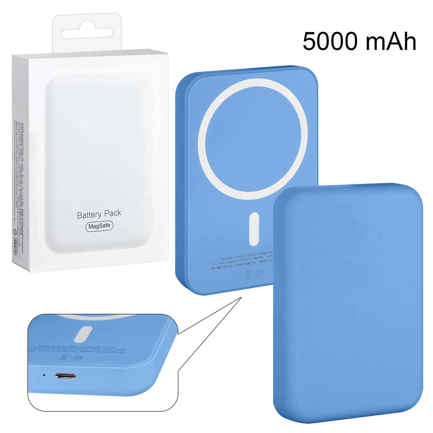 Беспроводное зарядное устройство Magsafe магнитное 5W 5000mAh (no logo) синий