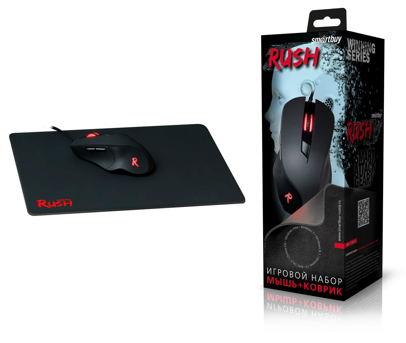 Мышь игровая проводная Smartbuy RUSH черная + коврик (SBM-730G-K) / 40