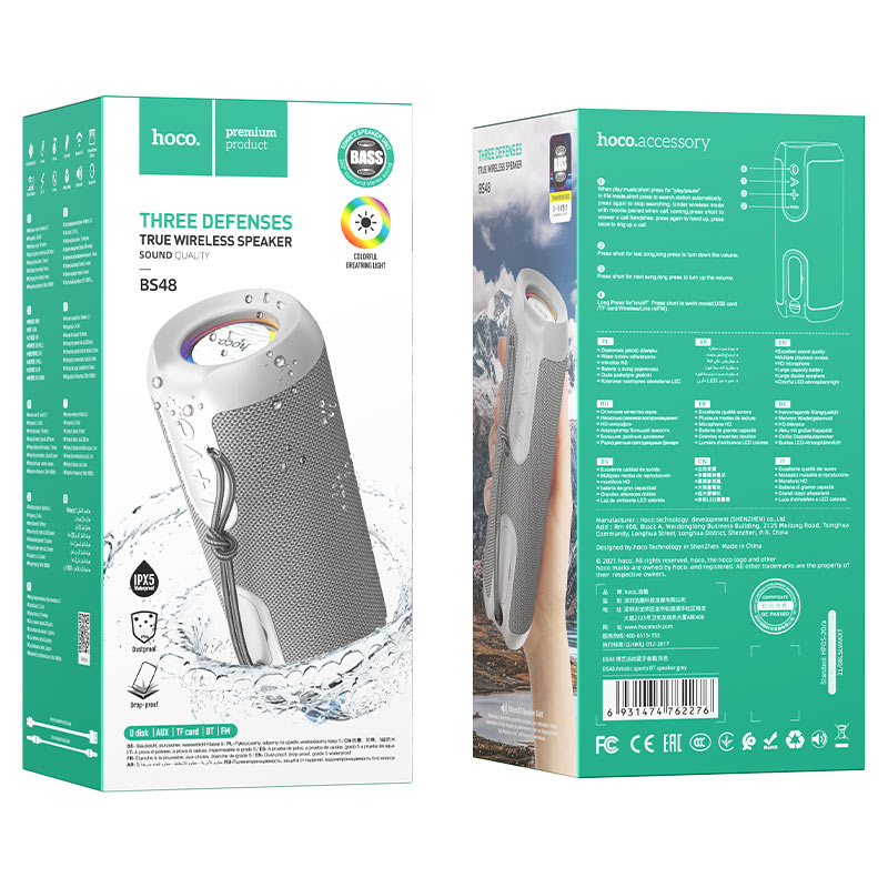 Портативная акустика BS48 Bluetooth HOCO серая