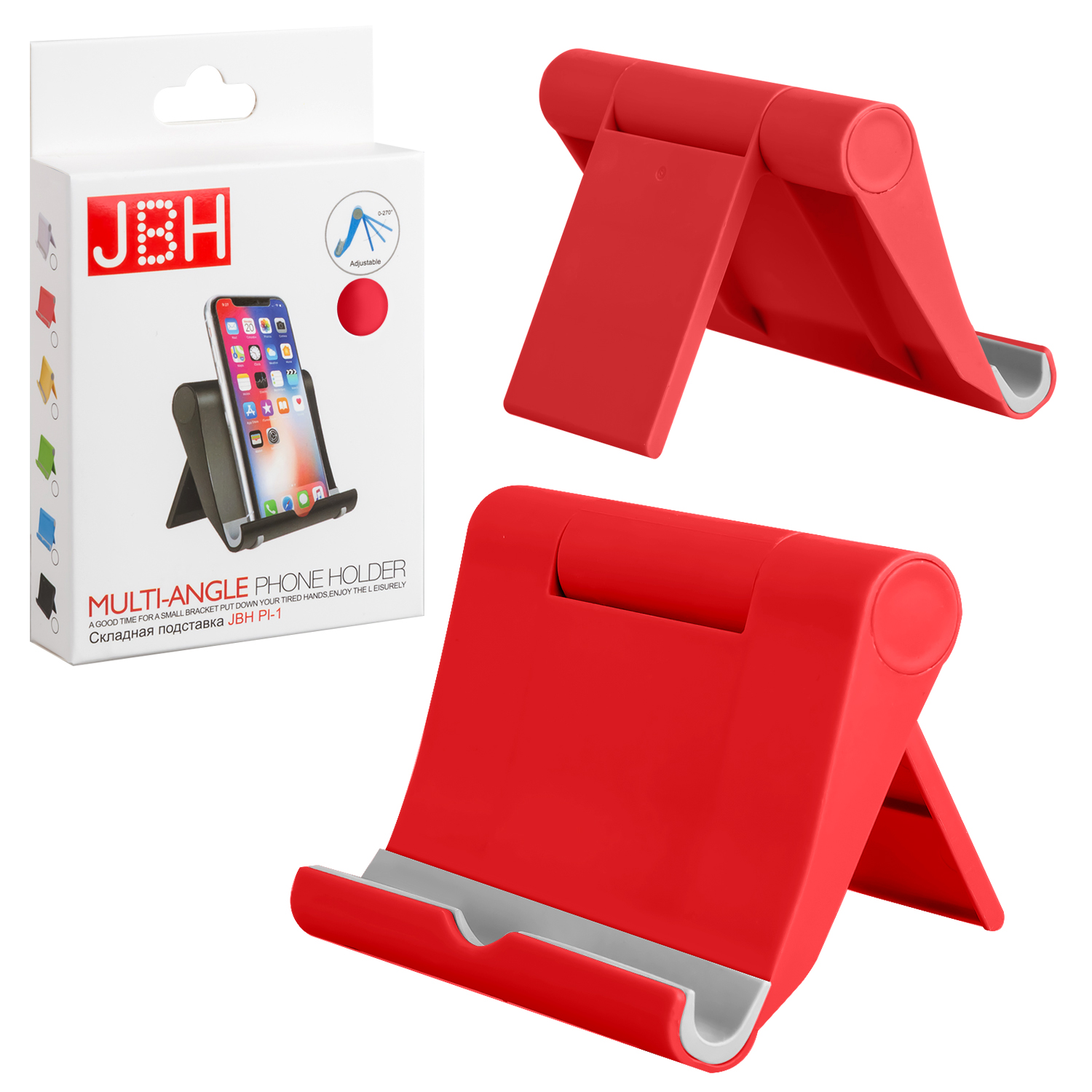 Складная подставка JBH PI-1 красная