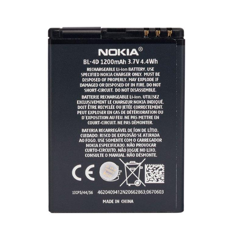 Аккумулятор Nokia BL-4D (1200 mah) ОР.