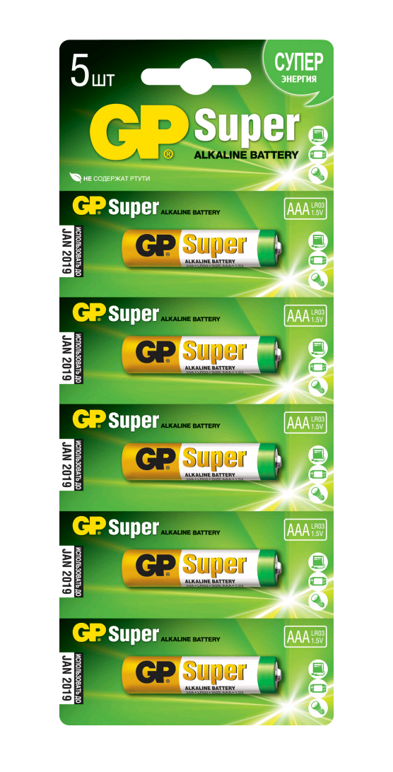 Батарейка GP Super LR03 AAA BL5 Alkaline 1.5V отрывные (5/60/600) цена за 5шт