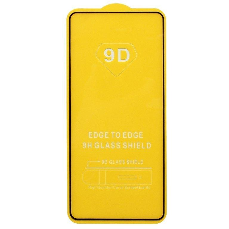 Защитное стекло Samsung A51/A52 с рамкой 9H Full Glue без упаковки