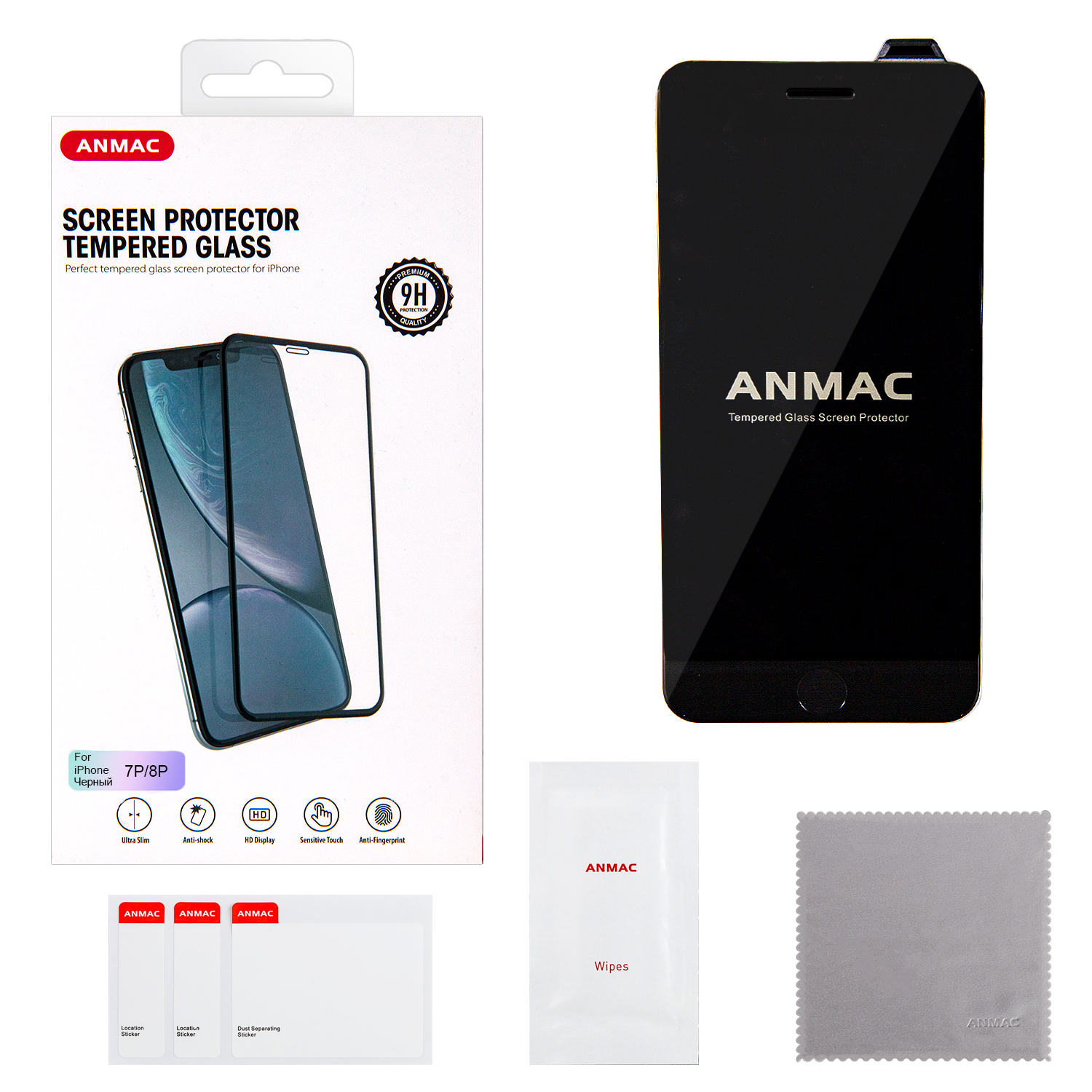 Защитное стекло IPh 7/8 Plus 3D ANMAC черное усиленное  Арт.1137188