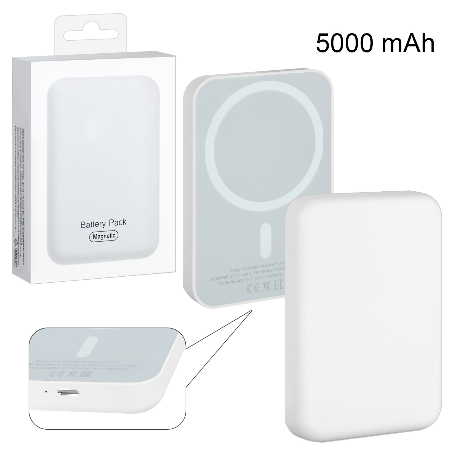Беспроводное зарядное устройство Magsafe магнитное 5W 5000mA  белый (No Logo) (100шт/кор)