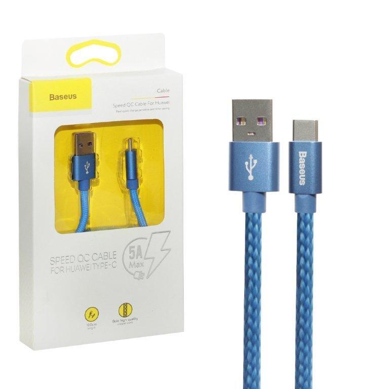 Кабель USB Type-C 1M 5A Speed Baseus синий CATKC-03