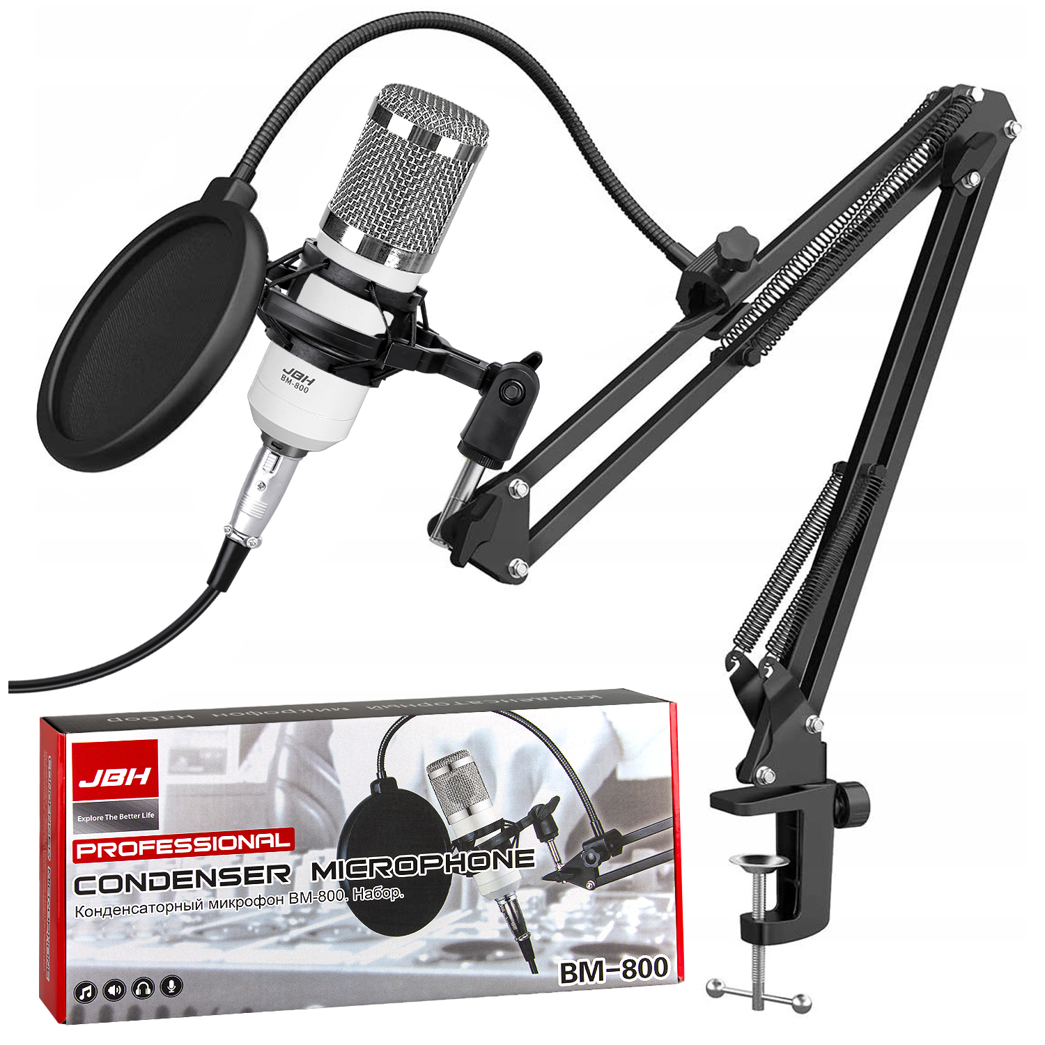 Конденсаторный микрофон Набор studio BM800 JBH белый с серебром (15шт/кор)