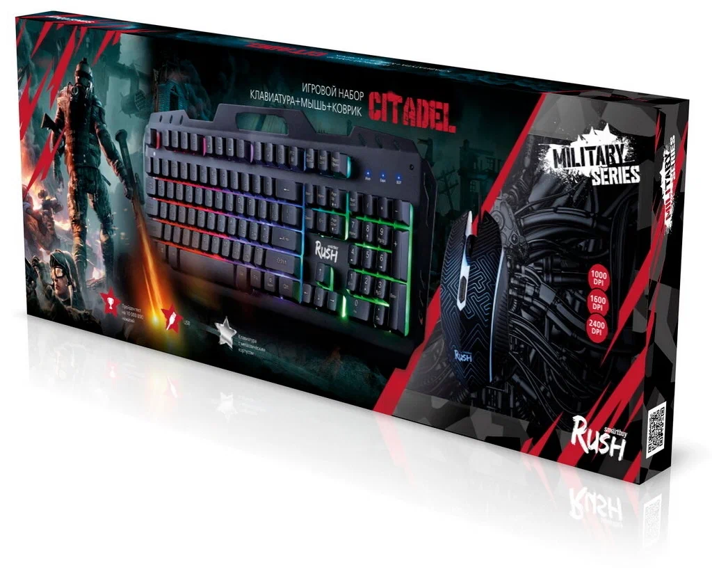 Набор игровой клавиатура+мышь+коврик Smartbuy RUSH Citadel черный (SBC-355553G-K)/6