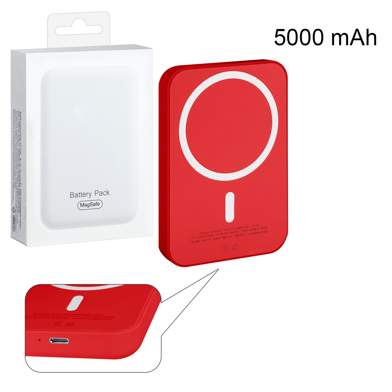 Беспроводное зарядное устройство Magsafe магнитное 5W 5000mAh (no logo) красный