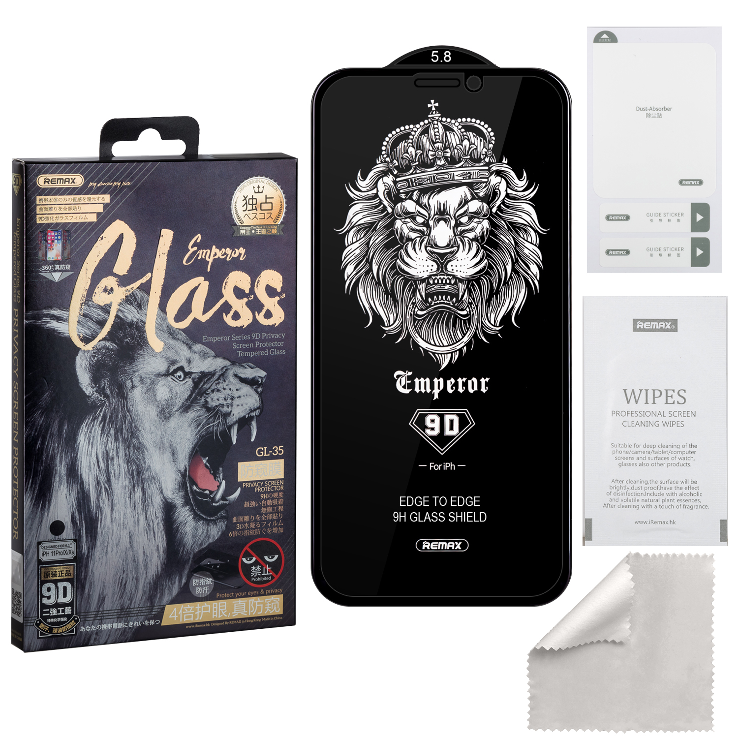 Защитное стекло iPh 11 Pro/XS/X 9D Private Emperor Series GL-35 REMAX