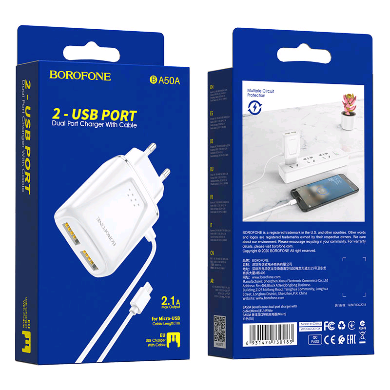 СЗУ BA50A Micro USB на 2 USB 2.1A Borofone (EU) белый