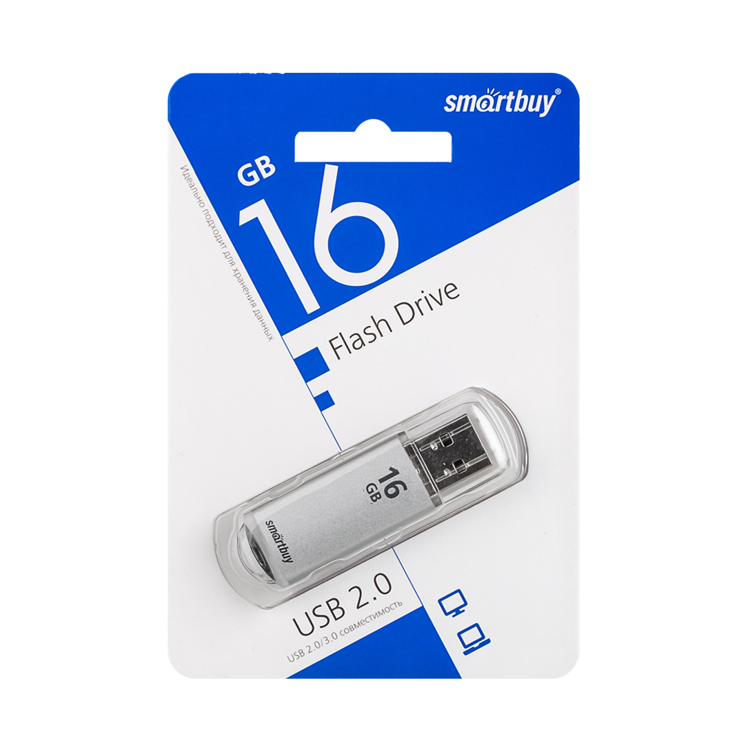 USB накопитель 16 GB Smart Buy V-Cut Silver
