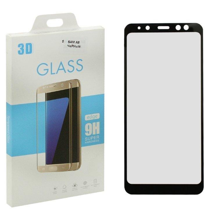 Защитное стекло Samsung A8 (2018) 0,3мм с рамкой