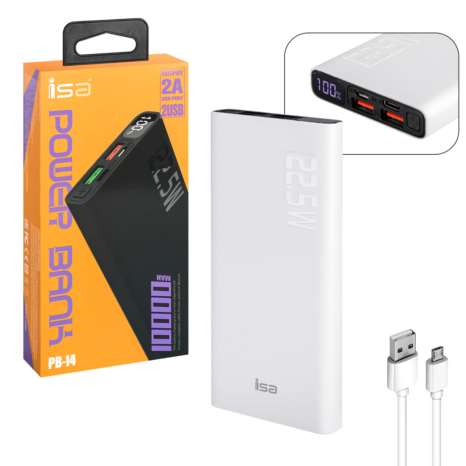 Внешний аккумулятор PB-14 Power Delivery 22,5W 10000mAh белый ISA (50шт/кор)
