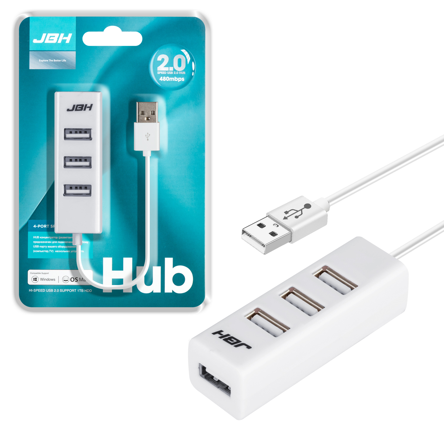 HUB USB на 4 USB 1.1 H-03 JBH  белый