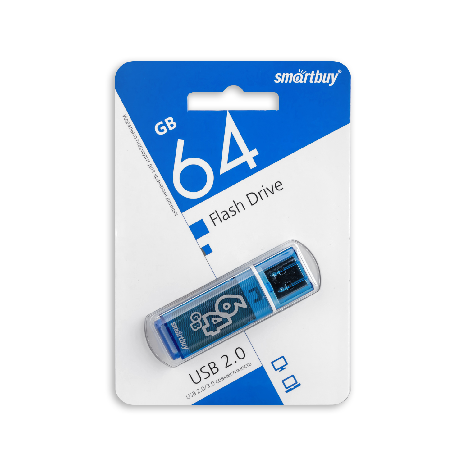 USB накопитель 64 GB Smart Buy Glossy Series Blue