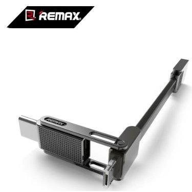 Кабель USB 3 в 1 1m (Lightning/Micro/Type-C) Gplex REMAX