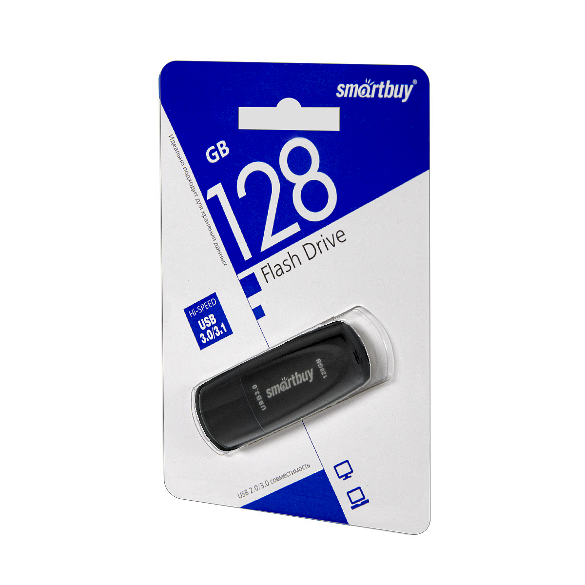 USB накопитель 128 GB Smart Buy Scout Black USB 3.0