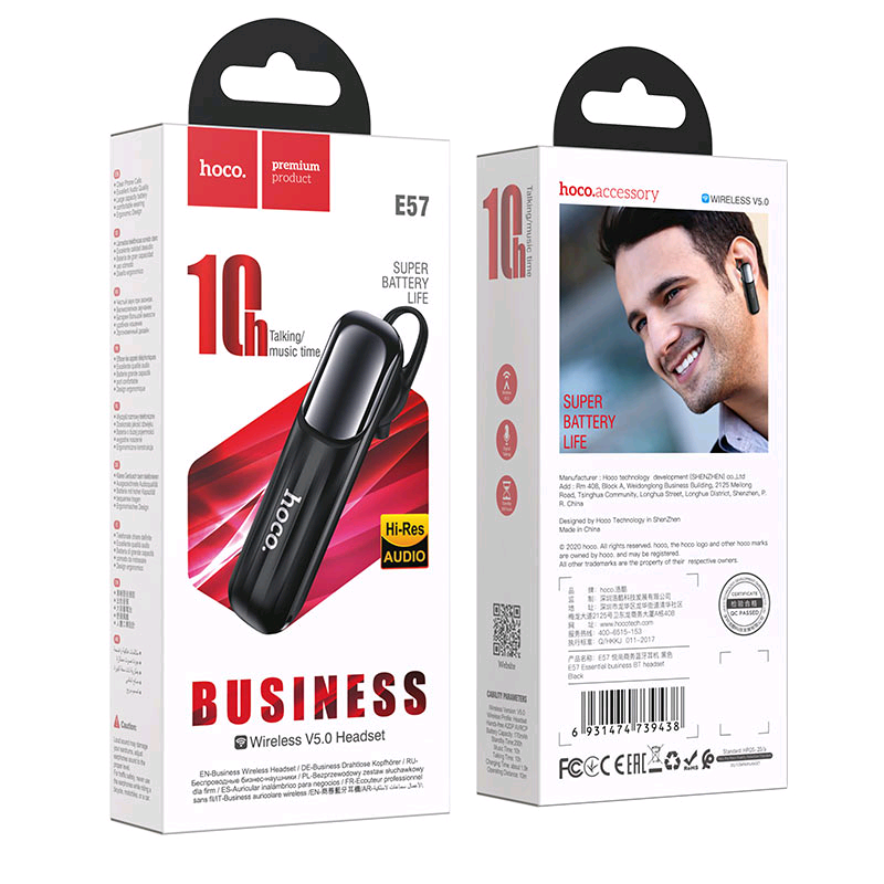 Гарнитура E57 bluetooth HOCO черная