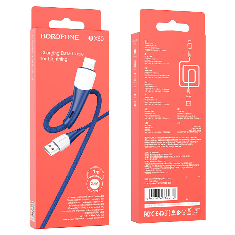 Кабель BX60 USB Lightning 1M Borofone синий