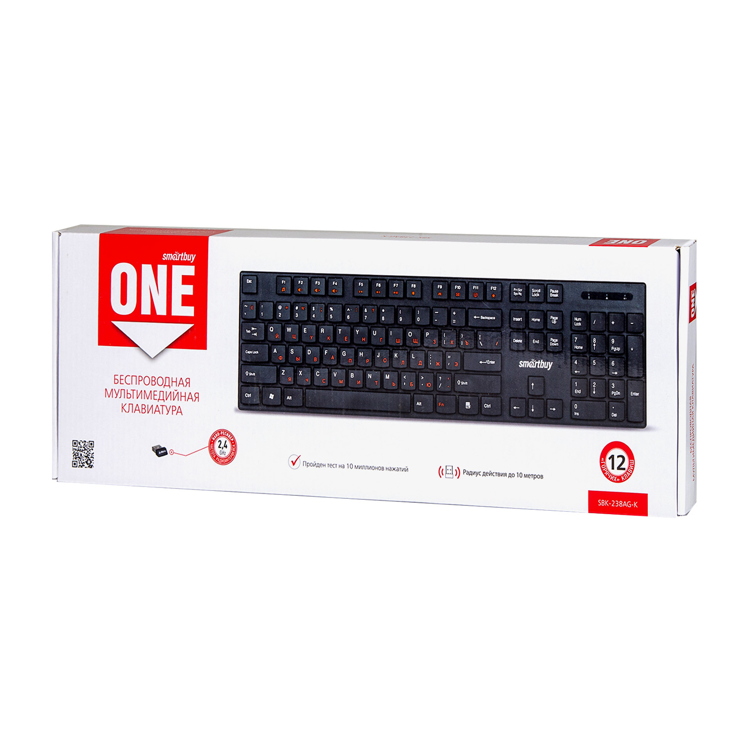Клавиатура беспроводная мультимедийная Smartbuy ONE 238 USB черная (SBK-238AG-K)/20