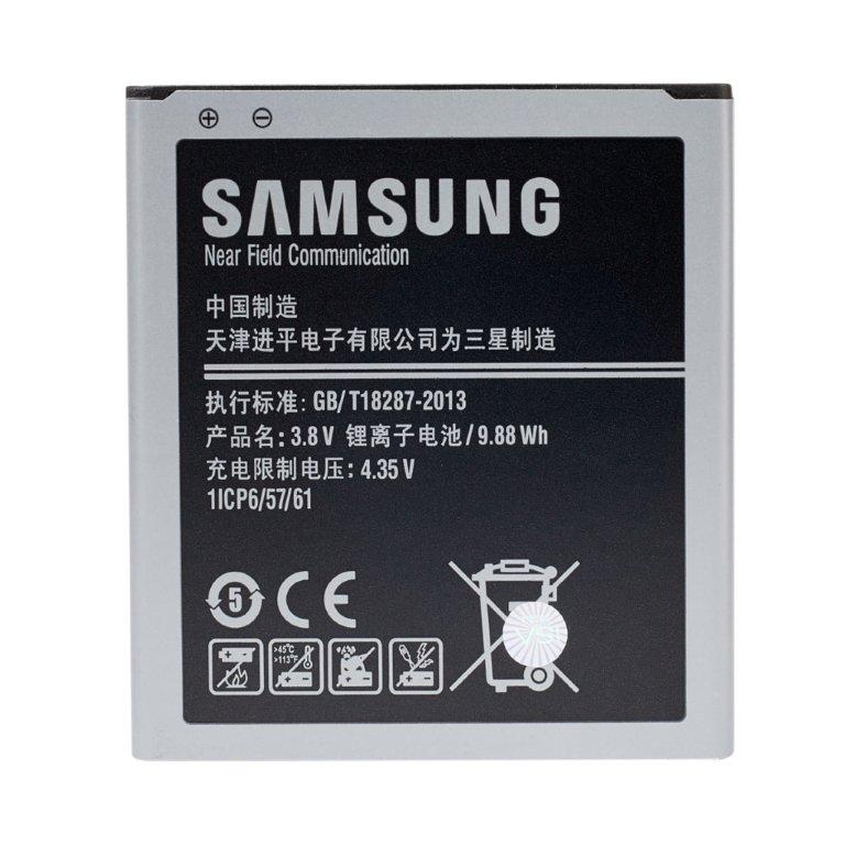 Аккумулятор Samsung Grand Prime G5309W ОР.
