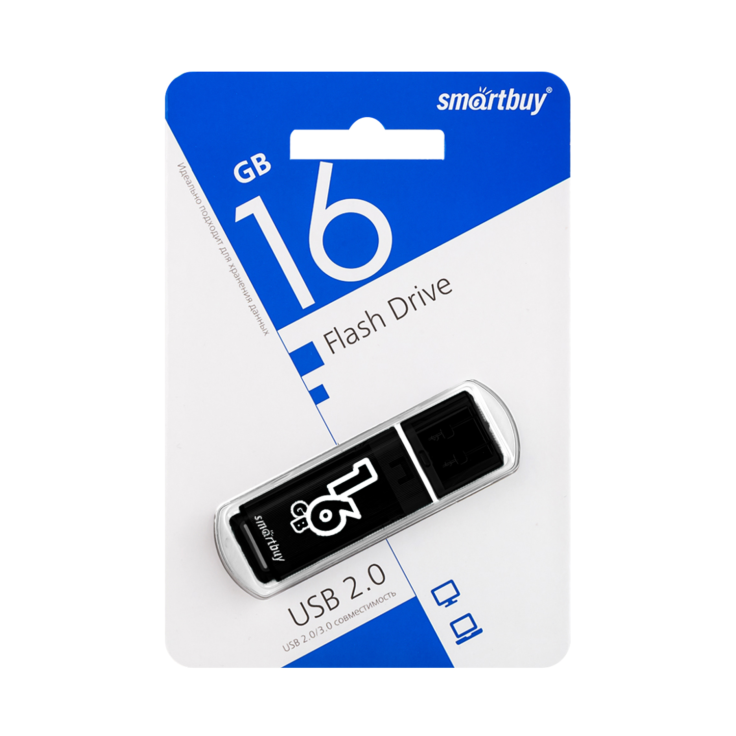 USB накопитель 16 GB Smart Buy Glossy Series Black