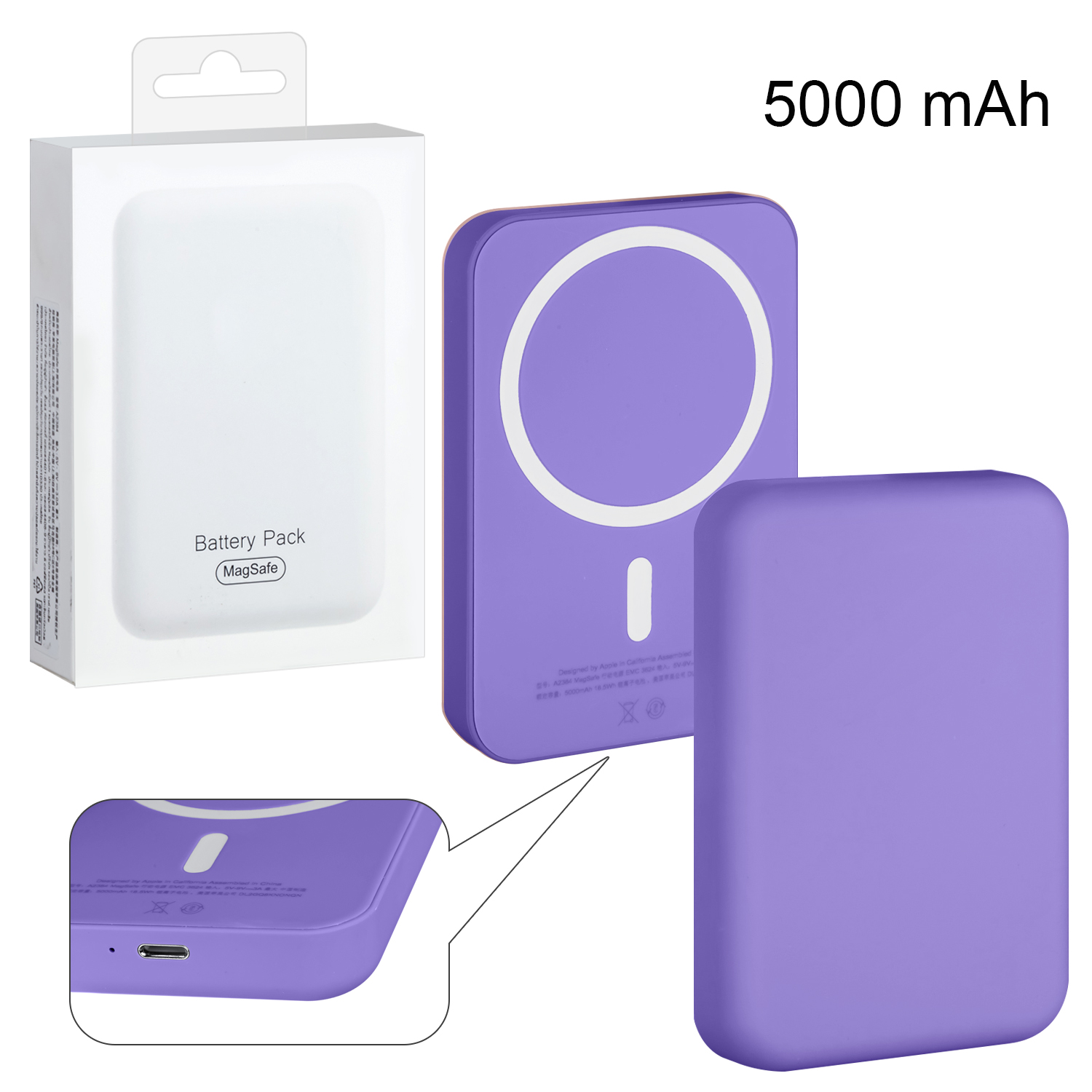 Беспроводное зарядное устройство Magsafe магнитное 5W 5000mAh (no logo) фиолетовый