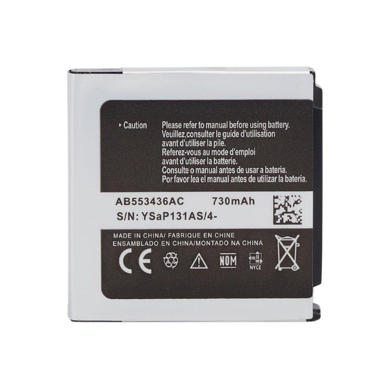 Аккумулятор Samsung C170 ОР.