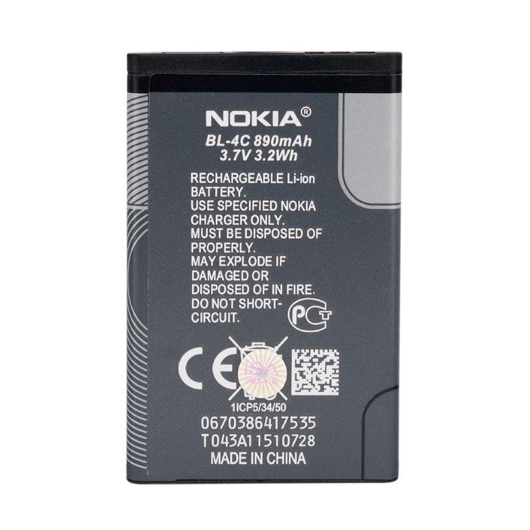 Аккумулятор Nokia BL-4C (860 mah) OP