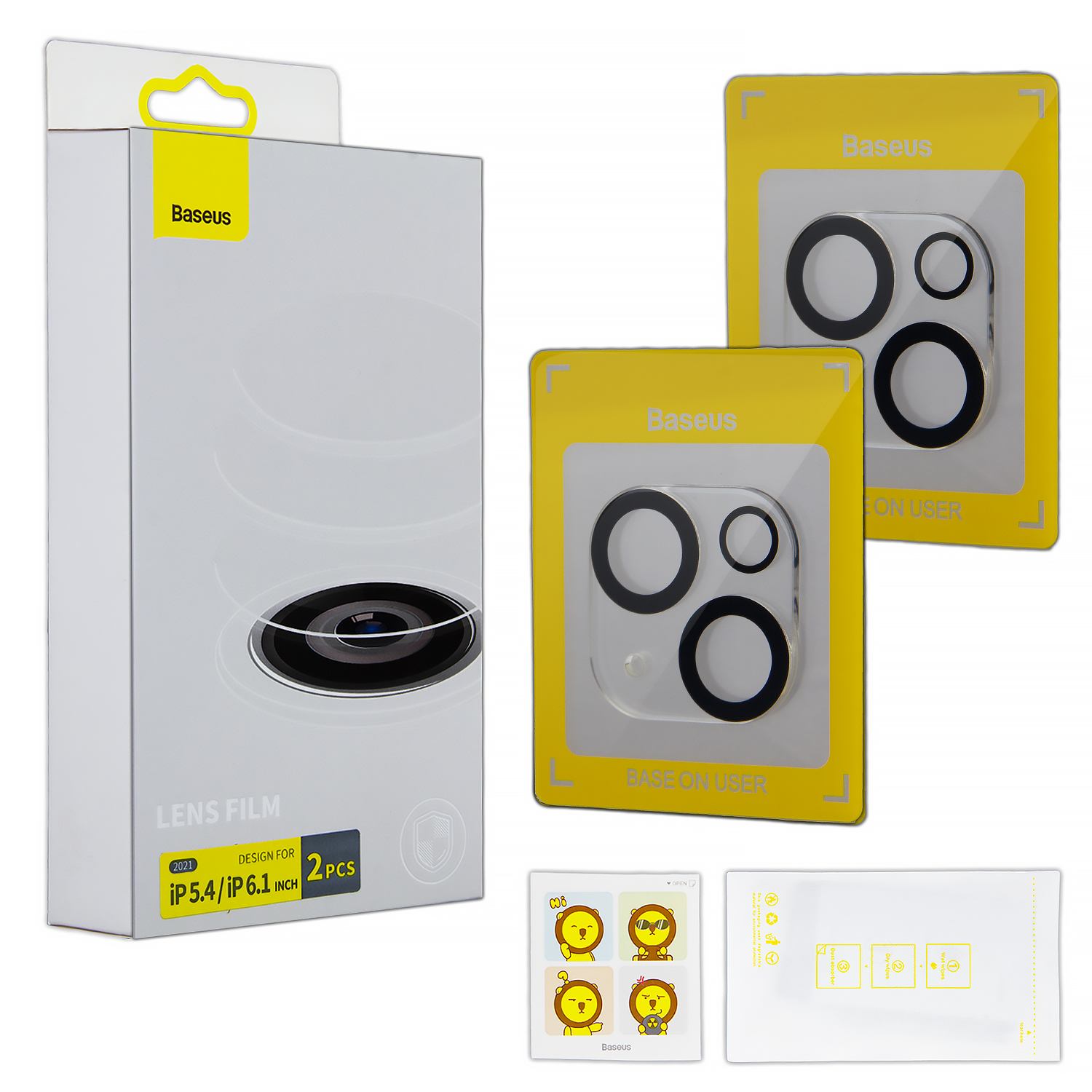 Защитное стекло для камеры iPh 13 Mini (5.4) /iPh 13 (6.1) 2 в 1 Baseus 