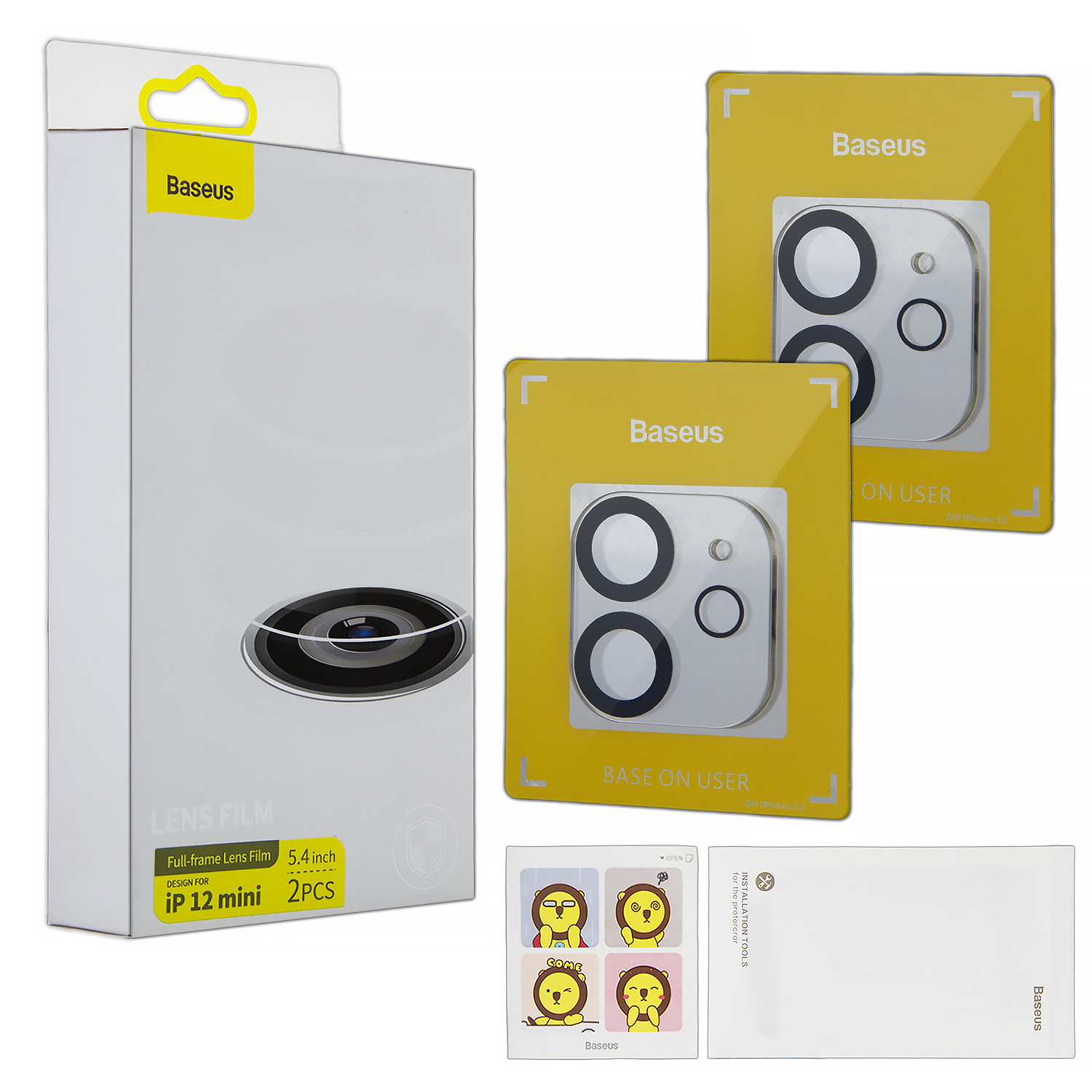 Защитное стекло для камеры IPH 11/12 Mini (5.4) 2 шт Baseus