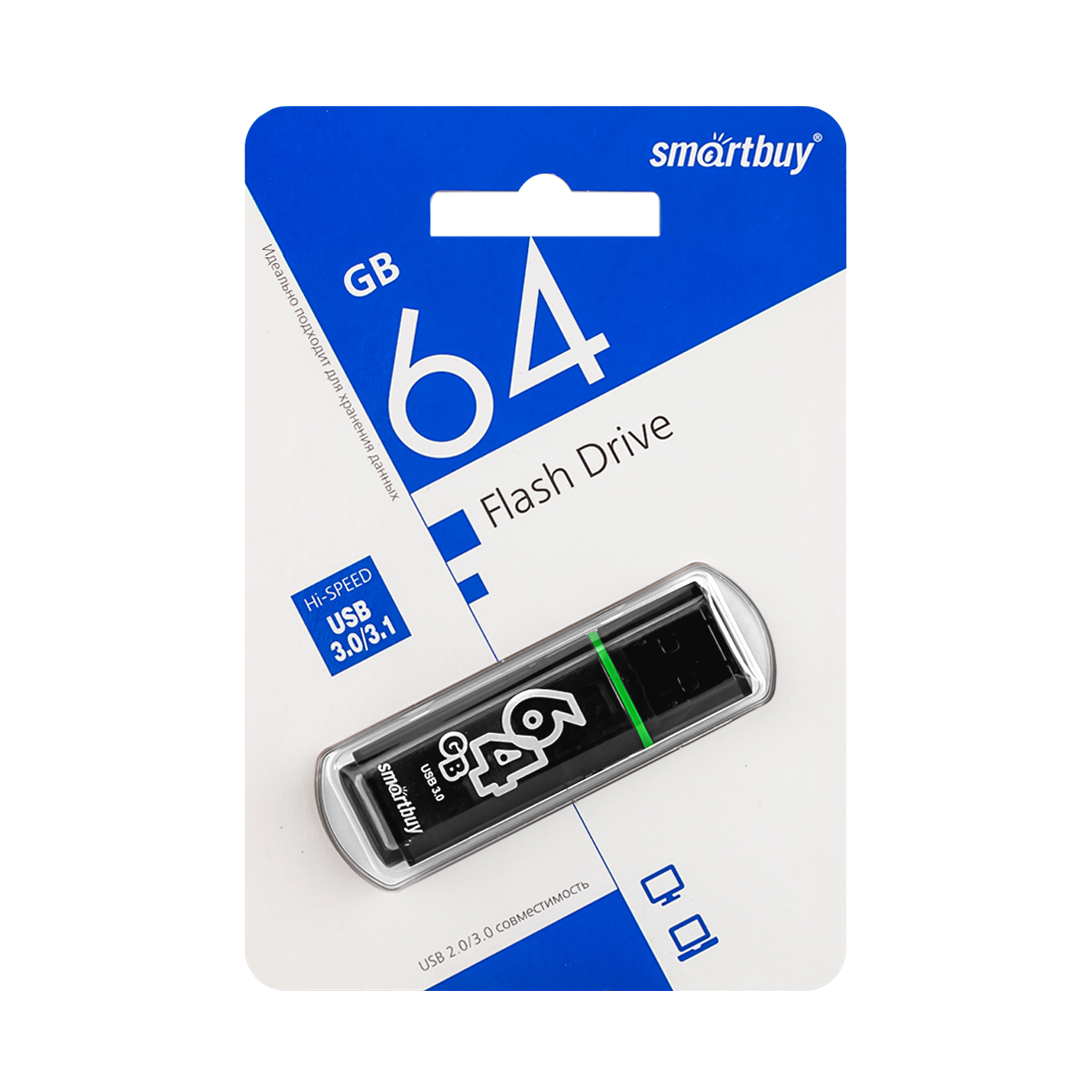 USB накопитель 64 GB Smart Buy Glossy Series Dark Grey 3.0